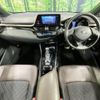 toyota c-hr 2017 quick_quick_ZYX10_ZYX10-2037497 image 2