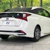 toyota prius 2020 CFJ1746062 image 18