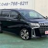toyota alphard 2020 CFJ1731039 image 7