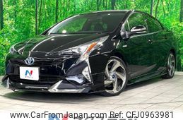 toyota prius 2016 -TOYOTA--Prius DAA-ZVW50--ZVW50-6029183---TOYOTA--Prius DAA-ZVW50--ZVW50-6029183-