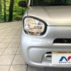 suzuki alto 2024 CFJ1554837 image 12