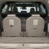 peugeot 5008 2020 CFJ1726859 image 14