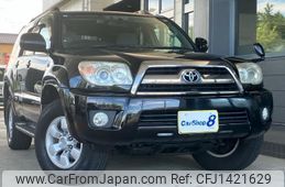 toyota hilux-surf 2008 quick_quick_CBA-TRN215W_TRN215-0022592
