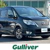 nissan serena 2014 -NISSAN--Serena DAA-HFC26--HFC26-214911---NISSAN--Serena DAA-HFC26--HFC26-214911- image 1