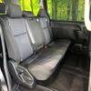 toyota voxy 2017 -TOYOTA--Voxy DBA-ZRR80W--ZRR80-0314893---TOYOTA--Voxy DBA-ZRR80W--ZRR80-0314893- image 9