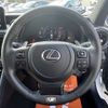 lexus is 2023 CFJ0753121 image 15