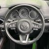 mazda cx-8 2018 CFJ1716736 image 12