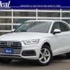 audi q5 2019 -AUDI--Audi Q5 LDA-FYDETS--WAUZZZFY1K2127598---AUDI--Audi Q5 LDA-FYDETS--WAUZZZFY1K2127598- image 6