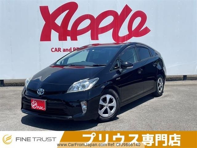 toyota prius 2012 -TOYOTA--Prius DAA-ZVW30--ZVW30-5463609---TOYOTA--Prius DAA-ZVW30--ZVW30-5463609- image 1