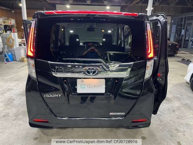 toyota roomy 2021 -TOYOTA 【神戸 504ﾎ6600】--Roomy 4BA-M900A--M900A-0592591---TOYOTA 【神戸 504ﾎ6600】--Roomy 4BA-M900A--M900A-0592591- image 2