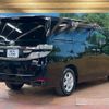 toyota vellfire 2013 -TOYOTA--Vellfire DBA-ANH20W--ANH20-8262968---TOYOTA--Vellfire DBA-ANH20W--ANH20-8262968- image 17