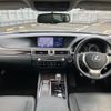 lexus gs 2012 -LEXUS 【静岡 301ﾎ1333】--Lexus GS GWL10--6000481---LEXUS 【静岡 301ﾎ1333】--Lexus GS GWL10--6000481- image 17