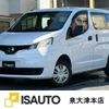 nissan nv200-vanette-van 2017 quick_quick_DBF-VM20_VM20-113592 image 1