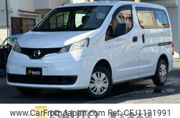 nissan nv200-vanette-van 2017 quick_quick_DBF-VM20_VM20-113592