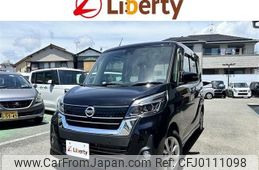 nissan dayz-roox 2019 quick_quick_B21A_B21A-0582612