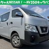 nissan nv350-caravan-van 2019 quick_quick_LDF-VW6E26_-112360 image 1