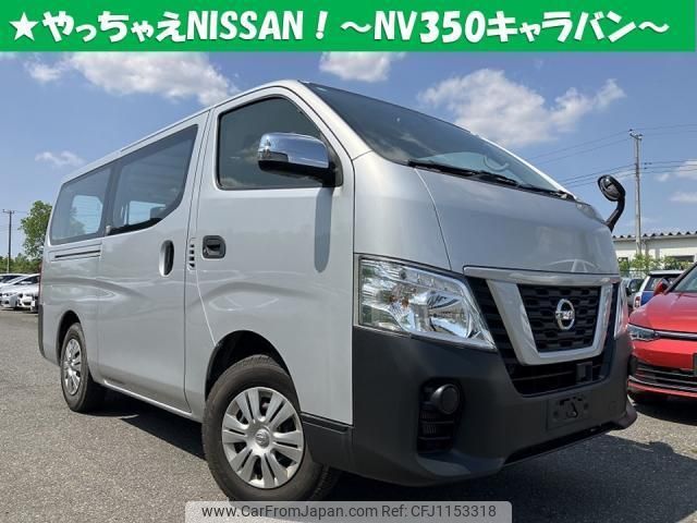 nissan nv350-caravan-van 2019 quick_quick_LDF-VW6E26_-112360 image 1