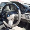 bmw 4-series 2017 -BMW--BMW 4 Series DBA-4D20--WBA4D32000G754573---BMW--BMW 4 Series DBA-4D20--WBA4D32000G754573- image 12