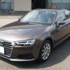 audi a4 2016 -AUDI 【名変中 】--Audi A4 8WCVK--GA019642---AUDI 【名変中 】--Audi A4 8WCVK--GA019642- image 4