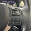 lexus nx 2018 -LEXUS--Lexus NX DAA-AYZ15--AYZ15-1011297---LEXUS--Lexus NX DAA-AYZ15--AYZ15-1011297- image 7