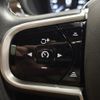 volvo v90 2018 -VOLVO--Volvo V90 DBA-PB420A--YV1PWA2MCJ1060433---VOLVO--Volvo V90 DBA-PB420A--YV1PWA2MCJ1060433- image 22