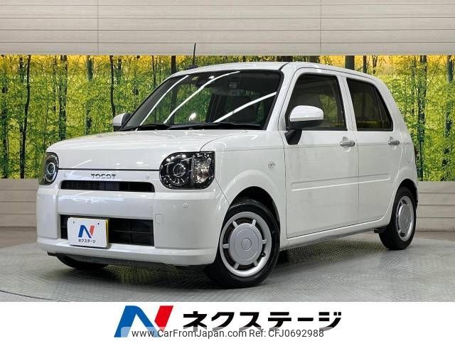 daihatsu mira-tocot 2018 -DAIHATSU--Mira Tocot DBA-LA550S--LA550S-0004410---DAIHATSU--Mira Tocot DBA-LA550S--LA550S-0004410- image 1