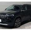 jeep compass 2022 -CHRYSLER--Jeep Compass 3BA-M624--MCANJRCBXMFA81921---CHRYSLER--Jeep Compass 3BA-M624--MCANJRCBXMFA81921- image 1