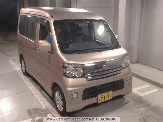 daihatsu atrai-wagon 2005 -DAIHATSU 【足立 580ｱ7173】--Atrai Wagon S330G--0002448---DAIHATSU 【足立 580ｱ7173】--Atrai Wagon S330G--0002448- image 1