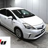 toyota prius-α 2012 -TOYOTA--Prius α ZVW40W-3030829---TOYOTA--Prius α ZVW40W-3030829- image 1