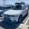 bmw x3 2014 CFJ1629728 image 4