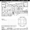 toyota probox-van 2020 -TOYOTA--Probox Van NHP160V-0018333---TOYOTA--Probox Van NHP160V-0018333- image 3