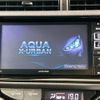 toyota aqua 2015 -TOYOTA--AQUA DAA-NHP10--NHP10-6444549---TOYOTA--AQUA DAA-NHP10--NHP10-6444549- image 3