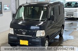 honda vamos 2008 -HONDA 【宮崎 581ぬ403】--Vamos HM1-1713815---HONDA 【宮崎 581ぬ403】--Vamos HM1-1713815-