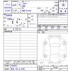 daihatsu atrai 2022 -DAIHATSU 【鳥取 480ｾ4896】--Atrai Van S710V--0028501---DAIHATSU 【鳥取 480ｾ4896】--Atrai Van S710V--0028501- image 3