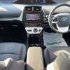 toyota prius 2018 -TOYOTA--Prius DAA-ZVW50--ZVW50-8079999---TOYOTA--Prius DAA-ZVW50--ZVW50-8079999- image 21