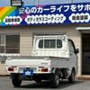 subaru sambar-truck 2017 -SUBARU--Samber Truck S510J--0017558---SUBARU--Samber Truck S510J--0017558- image 2