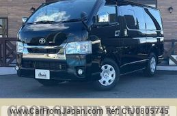 toyota hiace-van 2021 -TOYOTA--Hiace Van QDF-GDH201V--GDH201-1060529---TOYOTA--Hiace Van QDF-GDH201V--GDH201-1060529-