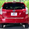 toyota prius-α 2013 -TOYOTA--Prius α DAA-ZVW40W--ZVW40-3060002---TOYOTA--Prius α DAA-ZVW40W--ZVW40-3060002- image 16