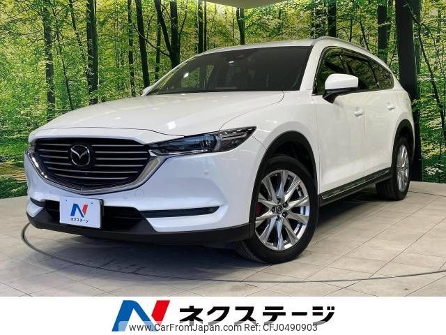 mazda cx-8 2018 -MAZDA--CX-8 3DA-KG2P--KG2P-124808---MAZDA--CX-8 3DA-KG2P--KG2P-124808- image 1