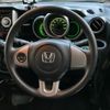honda n-box 2013 CFJ1763721 image 15