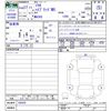 suzuki solio 2015 CFJ0462619 image 3