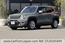 jeep renegade 2022 -CHRYSLER--Jeep Renegade 3BA-BV13PM--1C4NJCD14NPN30591---CHRYSLER--Jeep Renegade 3BA-BV13PM--1C4NJCD14NPN30591-