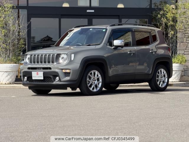 jeep renegade 2022 -CHRYSLER--Jeep Renegade 3BA-BV13PM--1C4NJCD14NPN30591---CHRYSLER--Jeep Renegade 3BA-BV13PM--1C4NJCD14NPN30591- image 1