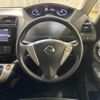 nissan serena 2016 quick_quick_HC26_HC26-133663 image 2