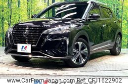nissan nissan-others 2021 CFJ1622902