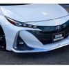 toyota prius-phv 2018 CFJ1856969 image 3