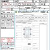 mazda demio 2019 CFJ1764717 image 21