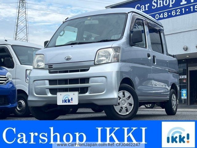 daihatsu hijet-van 2015 -DAIHATSU 【名変中 】--Hijet Van S321W--0004884---DAIHATSU 【名変中 】--Hijet Van S321W--0004884- image 1