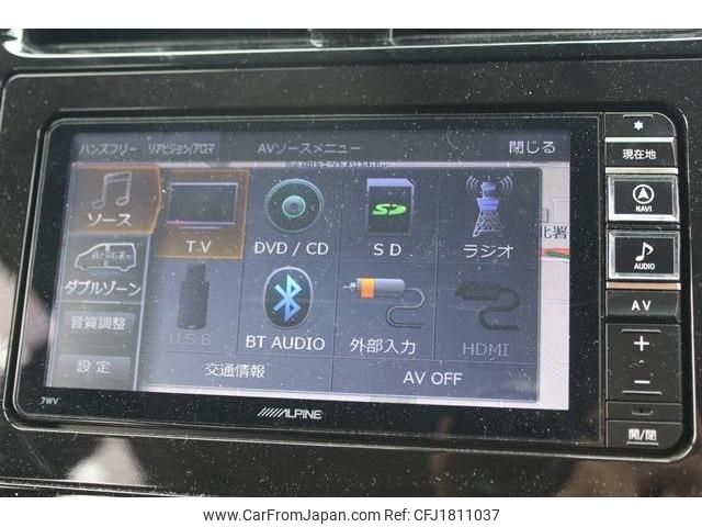 toyota prius 2016 CFJ1811037 image 2
