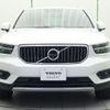 volvo xc40 2019 quick_quick_XB420XC_YV1XZACMCL2193268 image 18